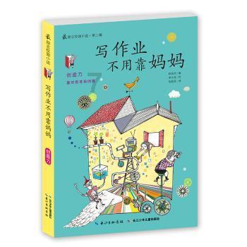 62岁,周星驰孤独终老,星爷一夜白发满头,身世之谜引人遐想。