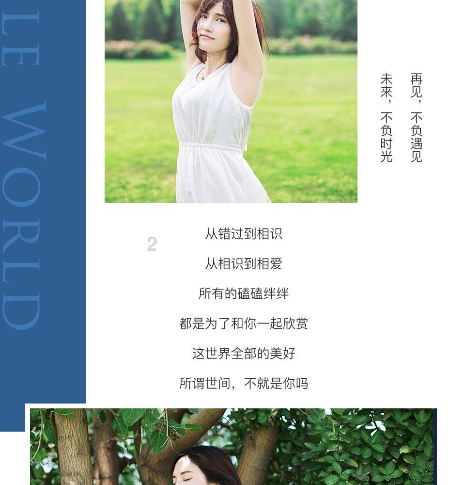 网红侵权再起波澜，判决书公布，网络舆论再现大逆转