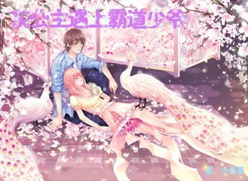 成本14元售价最高近7000!景德镇打掉一养老诈骗团伙